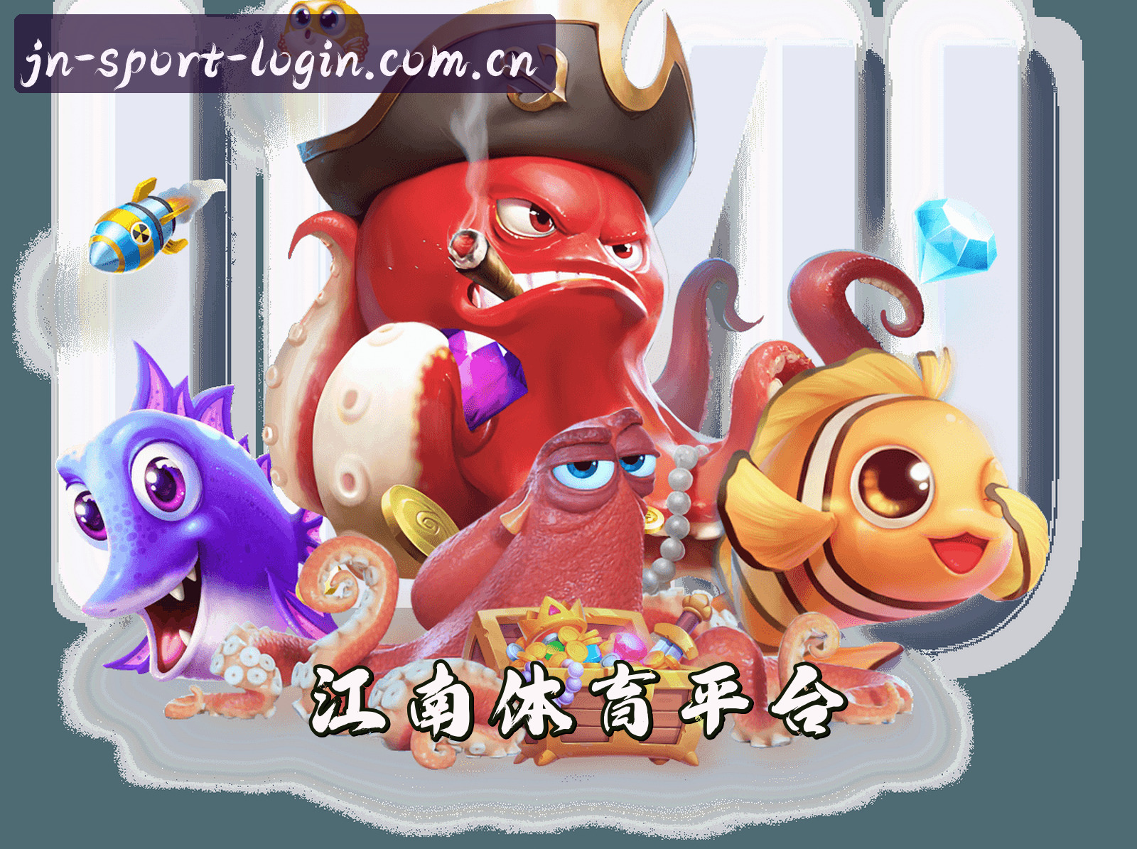 关于我们